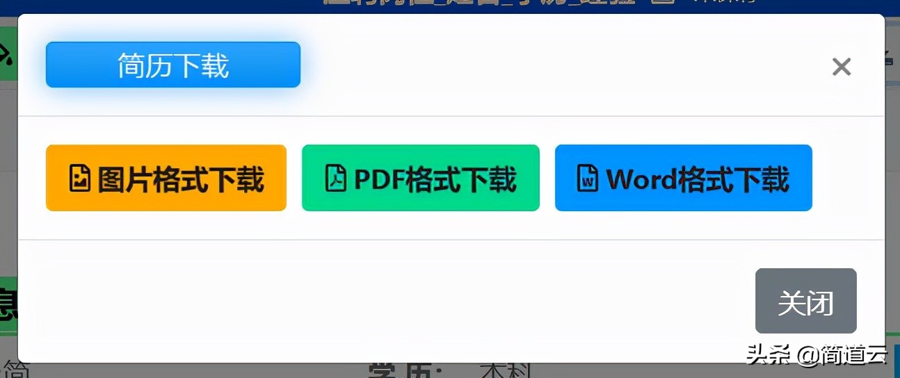 免费宝藏网站,私藏宝藏软件