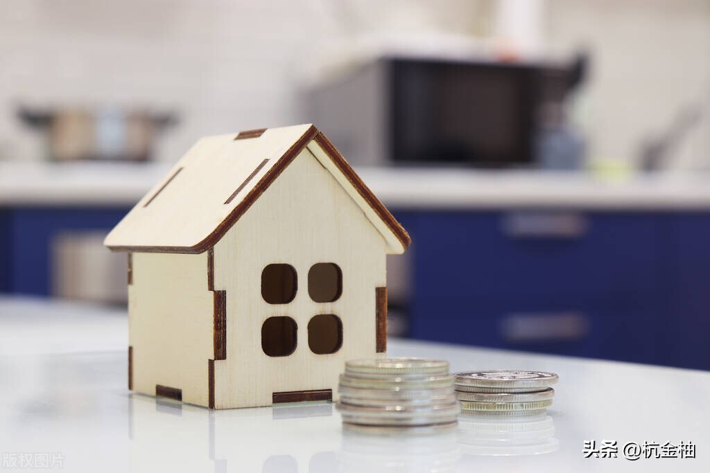 抵押贷款手续费一般几个点,房地产抵押手续费多少钱