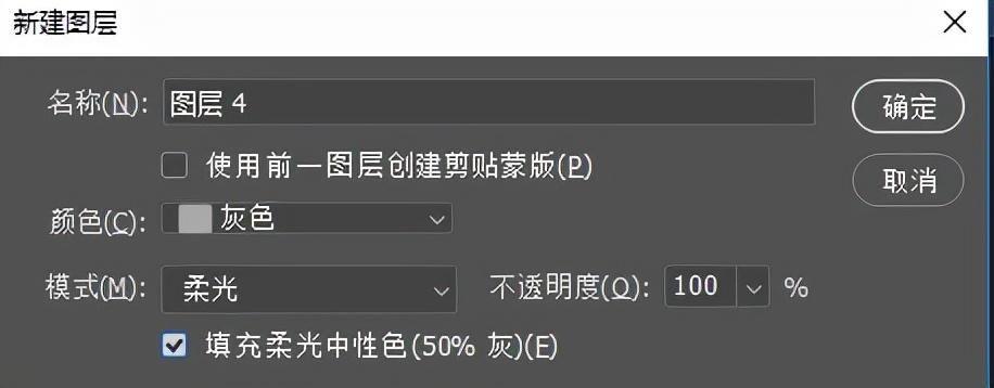 ps照片精修教程人物,ps照片精修新手入门教学