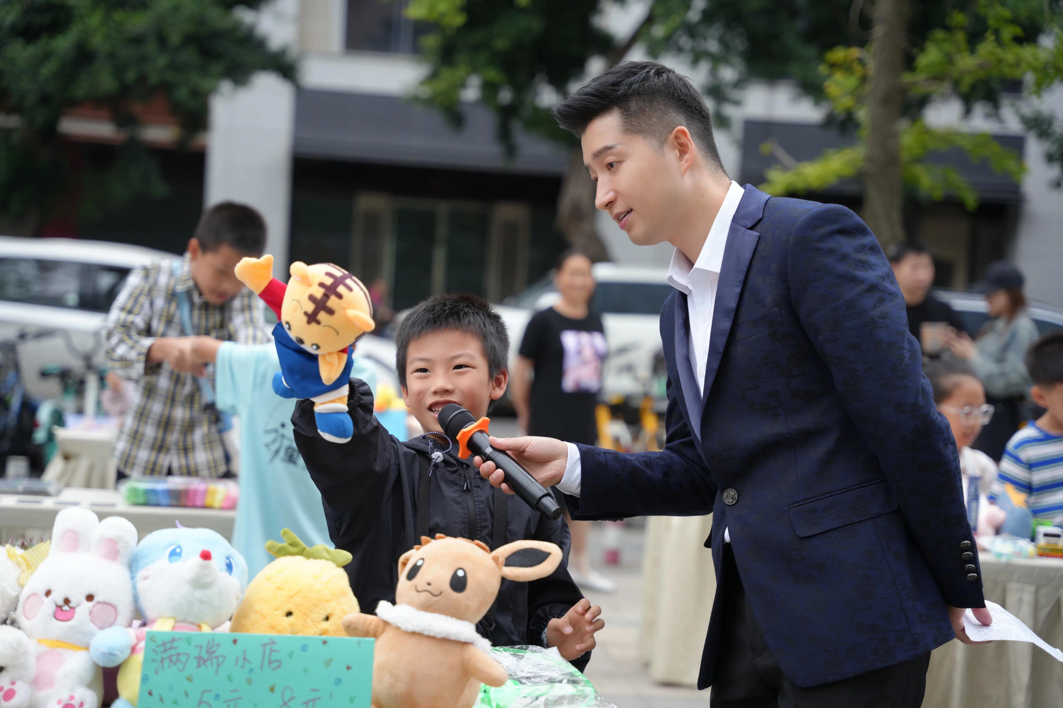 社区闲置物品市集,二手闲置物品集市