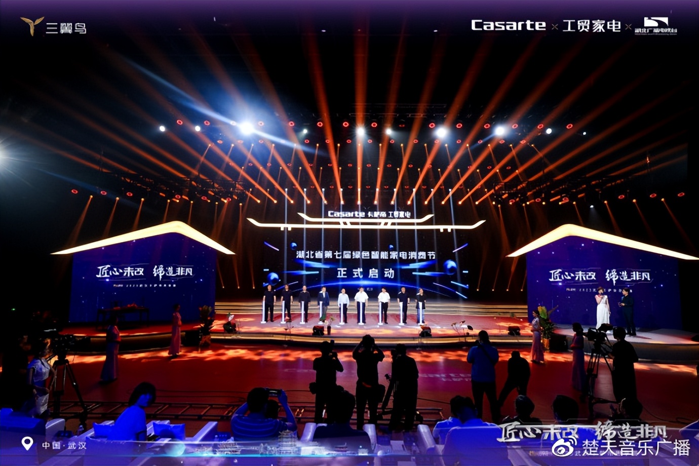 匠心未改十二载,匠心未改缔造非凡