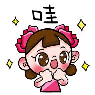 贵港区运会足球比赛直播,贵港室内足球场