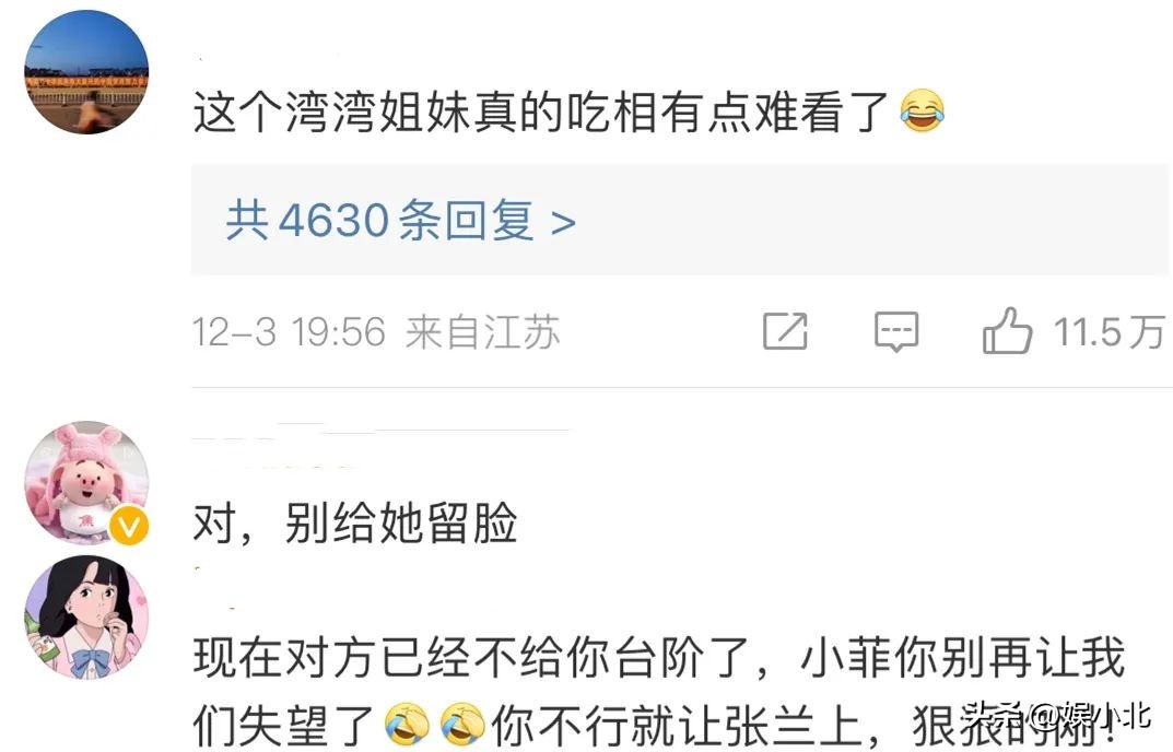 买衣服不看价钱,买衣服不看价格是什么心理