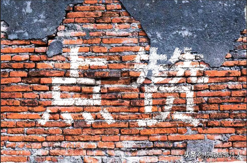 Photoshop新手小白教程,12视频的封面制作效果背景文字