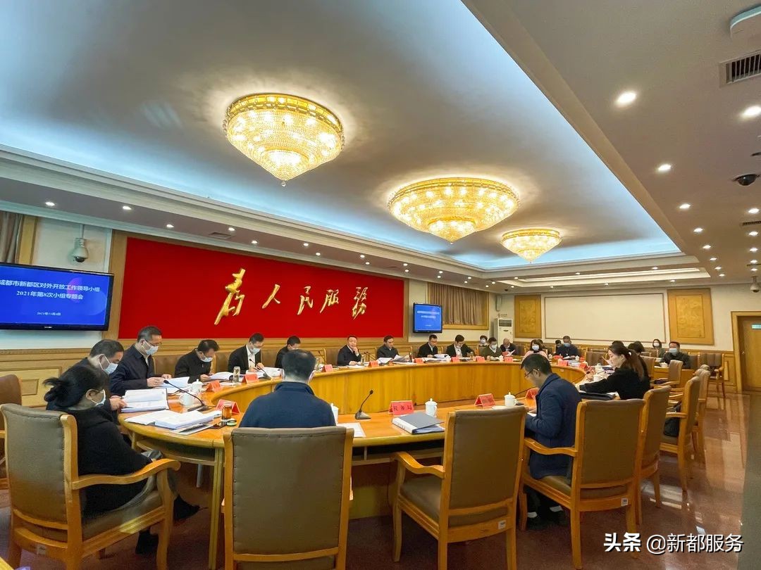 新都是靠什么产业发达的,新都做什么好