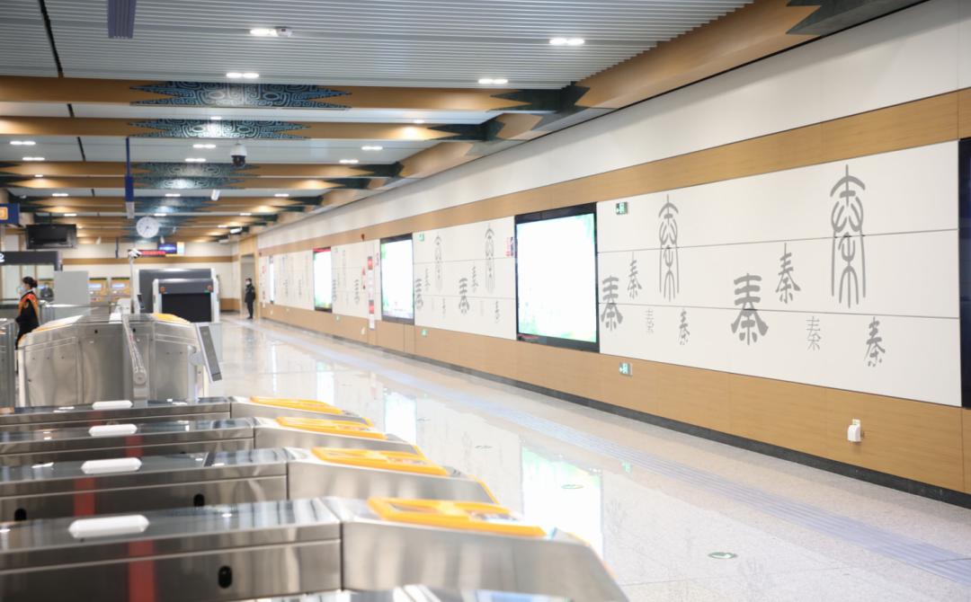 地铁游西安最佳攻略,西安旅游全攻略地铁