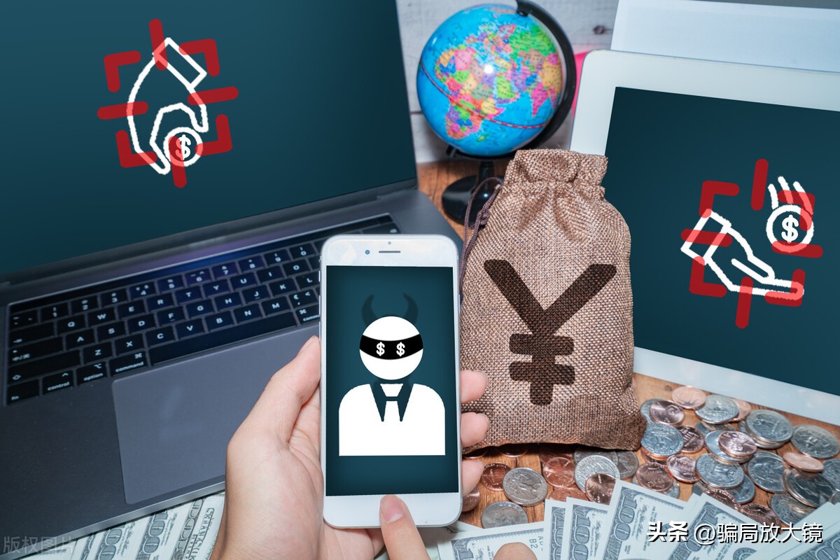 警方提醒小心网络兼职骗局,网络兼职被骗真实经历