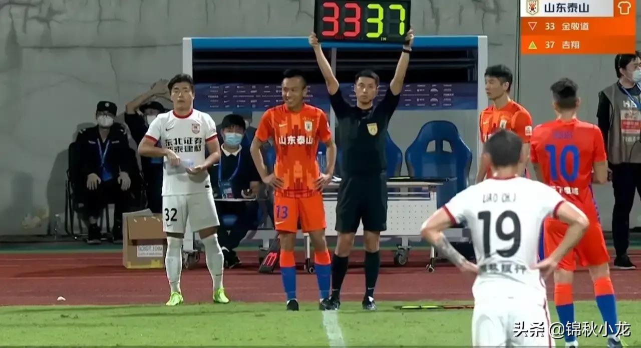 张弛打破纪录飞驰人生,山东鲁能张弛的飞驰人生