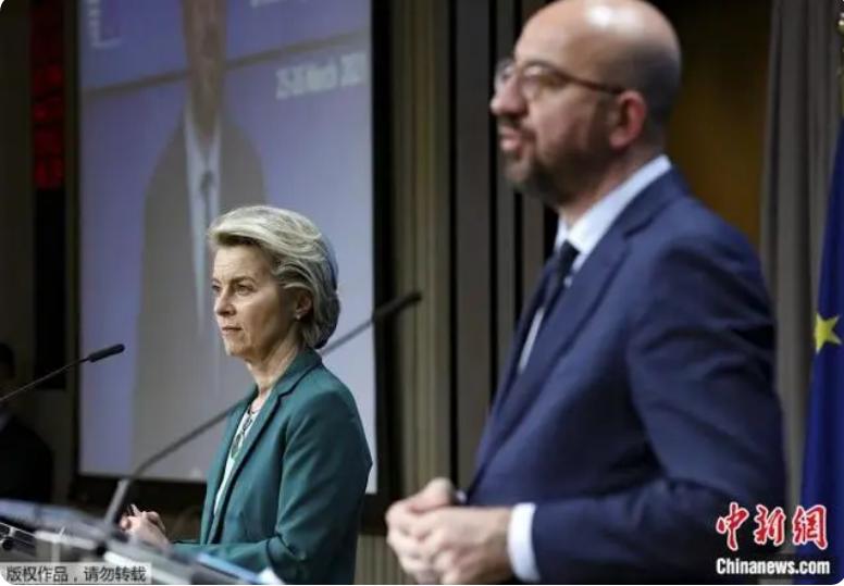 欧盟27国都有谁,欧盟27个国家是哪些国家