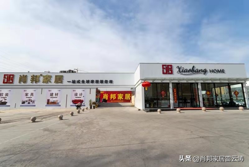 家庭装修选对装修公司才有面子,装修前挑选装修公司