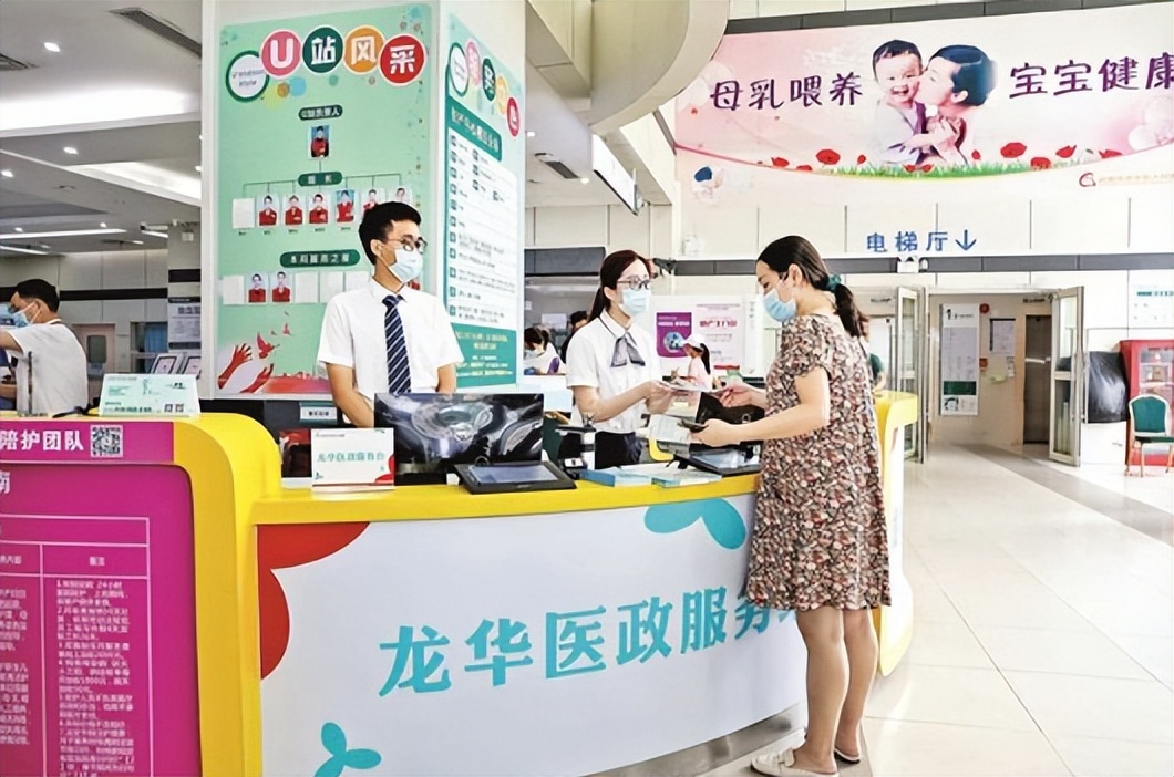 深圳打造智慧城市方案,龙华区智慧城市数字化产品介绍