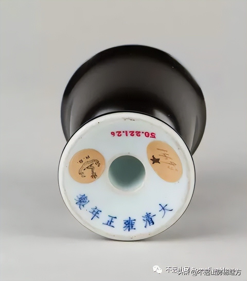 雍正乳白釉瓷器 (雍正年代青釉瓷器)