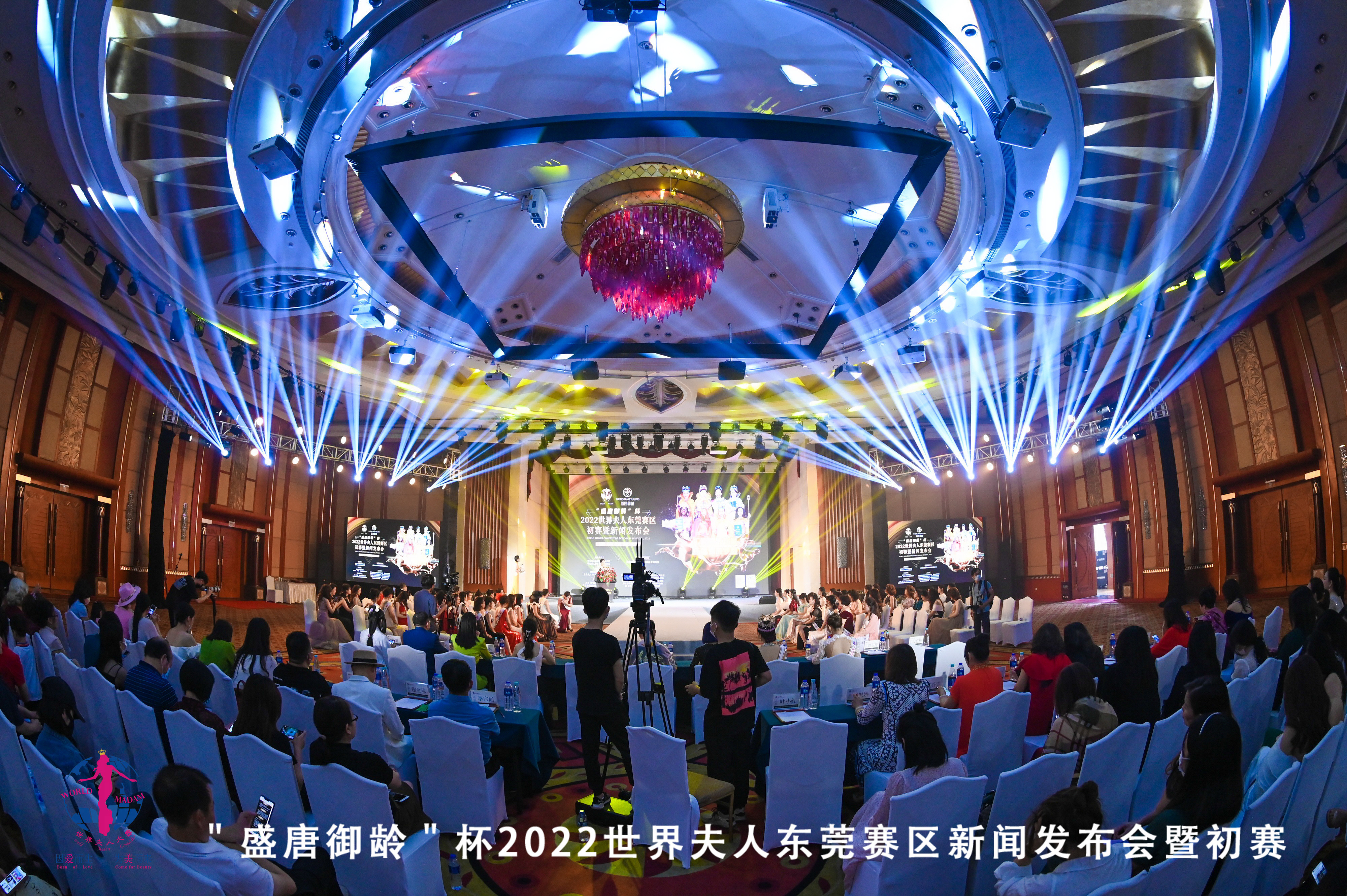 2022世界夫人东莞赛区,2019世界夫人大赛广东赛区