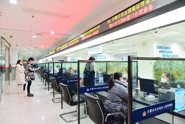 出去玩！分几步？