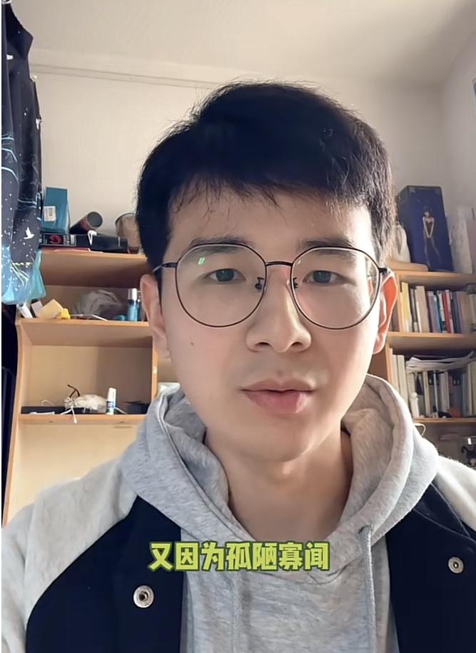 211纭曞＋涓婃捣宸ヨ祫,211纭曞＋鍦ㄤ笂娴峰伐璧勪綆