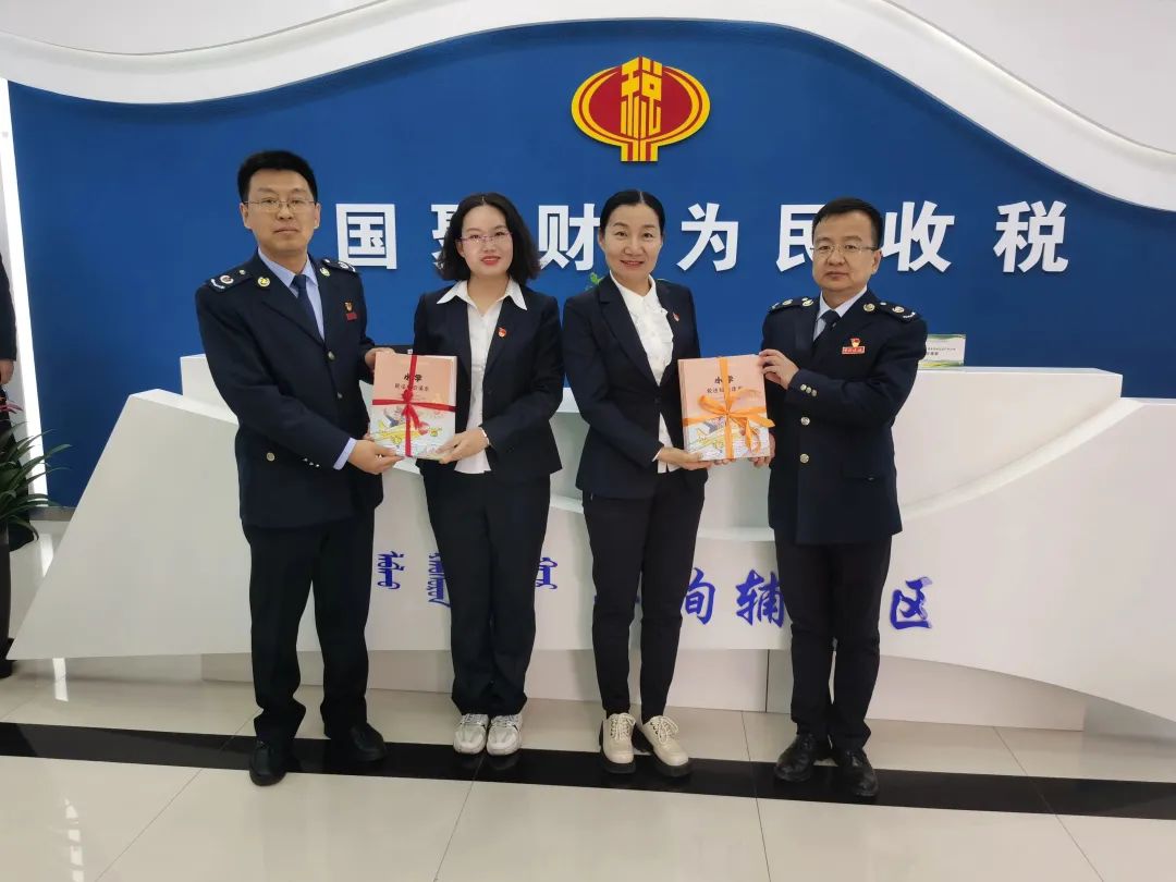 包头市包钢实验二小·体验税收时空之旅，我是小小“税”法宣传员