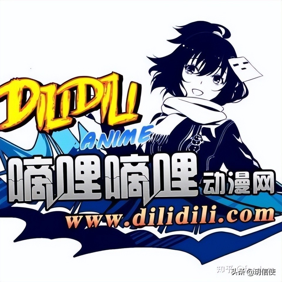 a站b站c站e站f站g站什么意思,a站b站c站e站f站g站