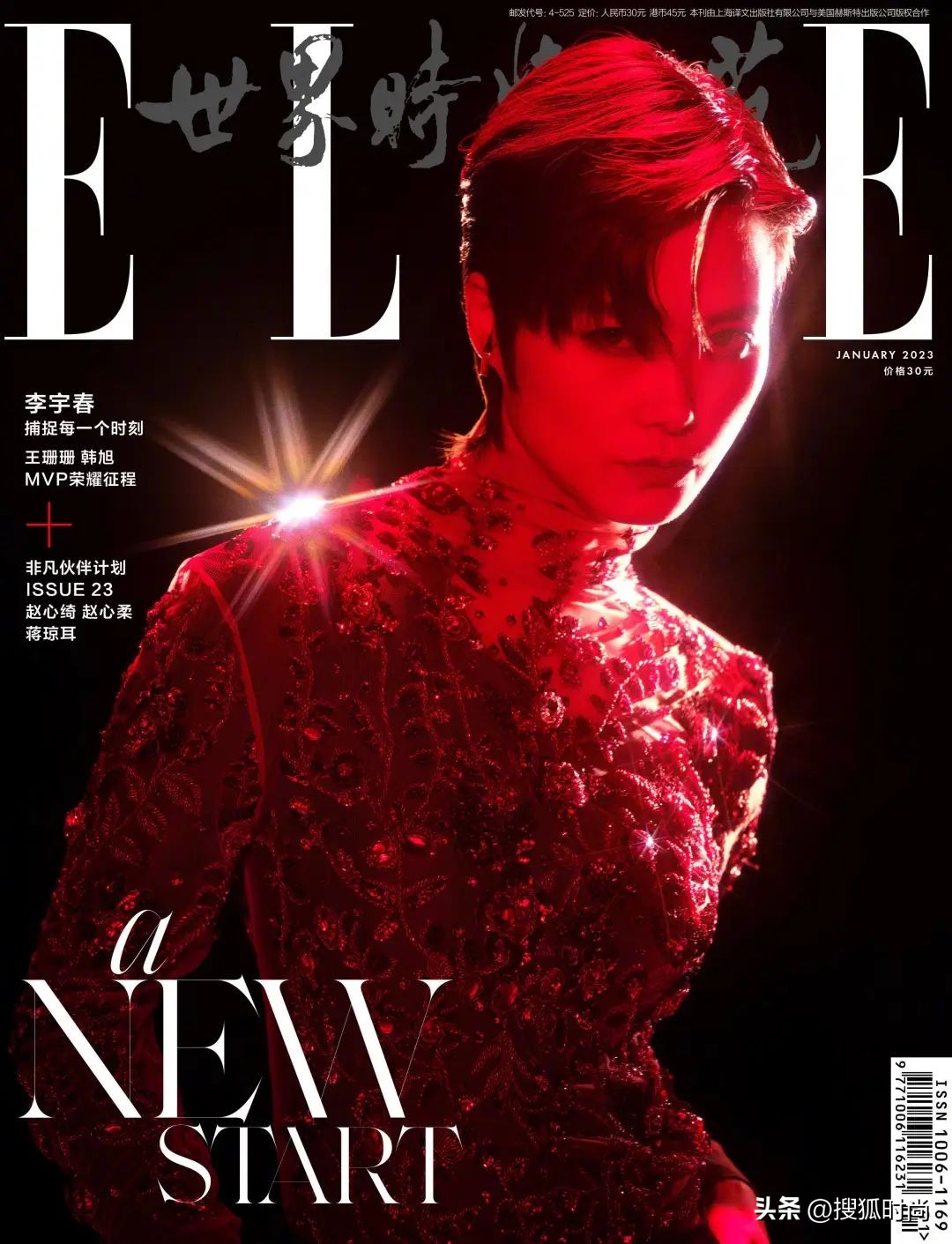 倪妮短皮衣,倪妮穿搭流金岁月黑色皮衣