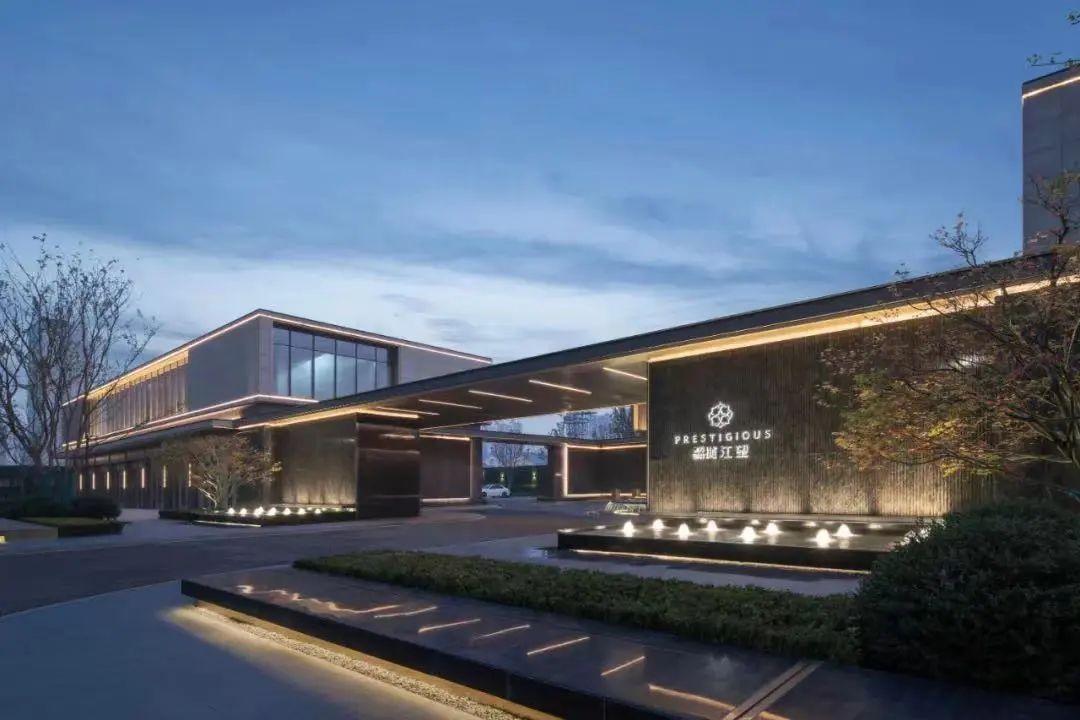 信达入驻芜湖赭山隐秀,信达万科樾江望和赭山隐秀