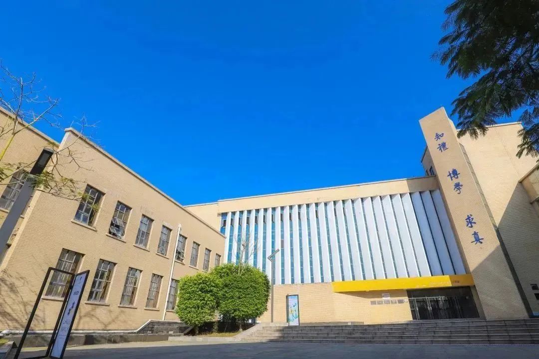 珠海国际高中招生,珠海比较好的国际高中入学条件