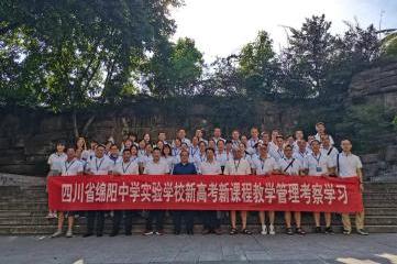 鐩涗笘鍗庤癁鐮ョ牶鍓嶈,鐩涗笘涓崕鐮ョ牶鍓嶈