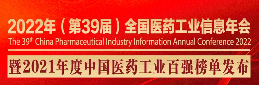 启明创投发布报告,启明创投报告