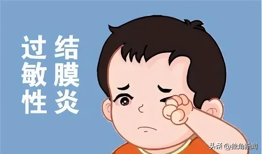 春天眼睛痒小心过敏性结膜炎,过敏性结膜炎眼睛痒怎么治愈