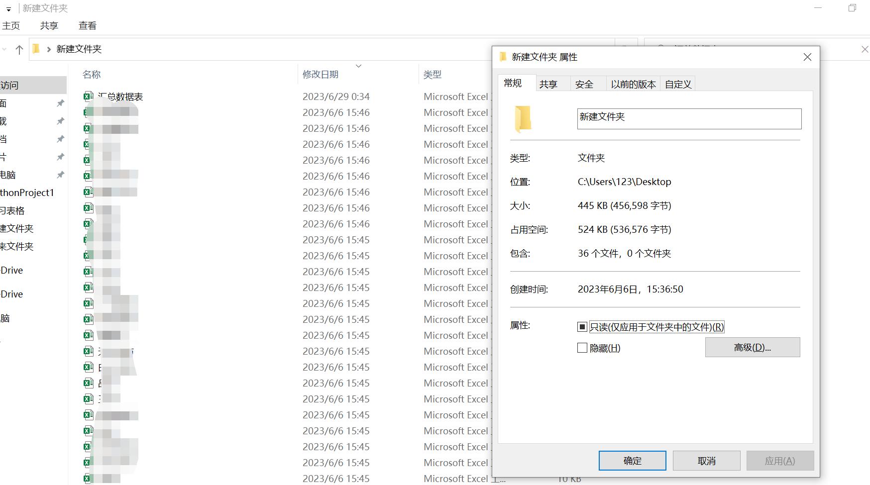 excel重复数据自动合并汇总,excel合并单元格如何求和汇总