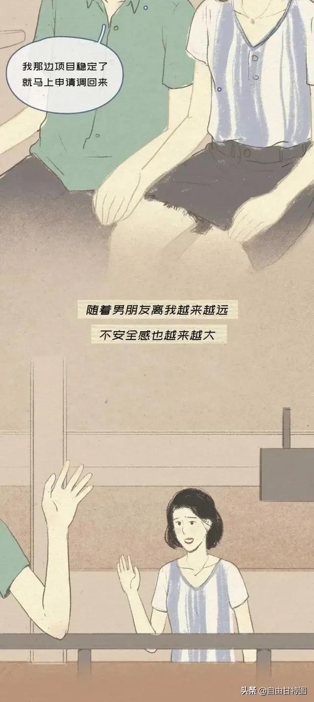 男朋友喜欢拍我照片,男朋友喜欢拍你丑照是什么原因