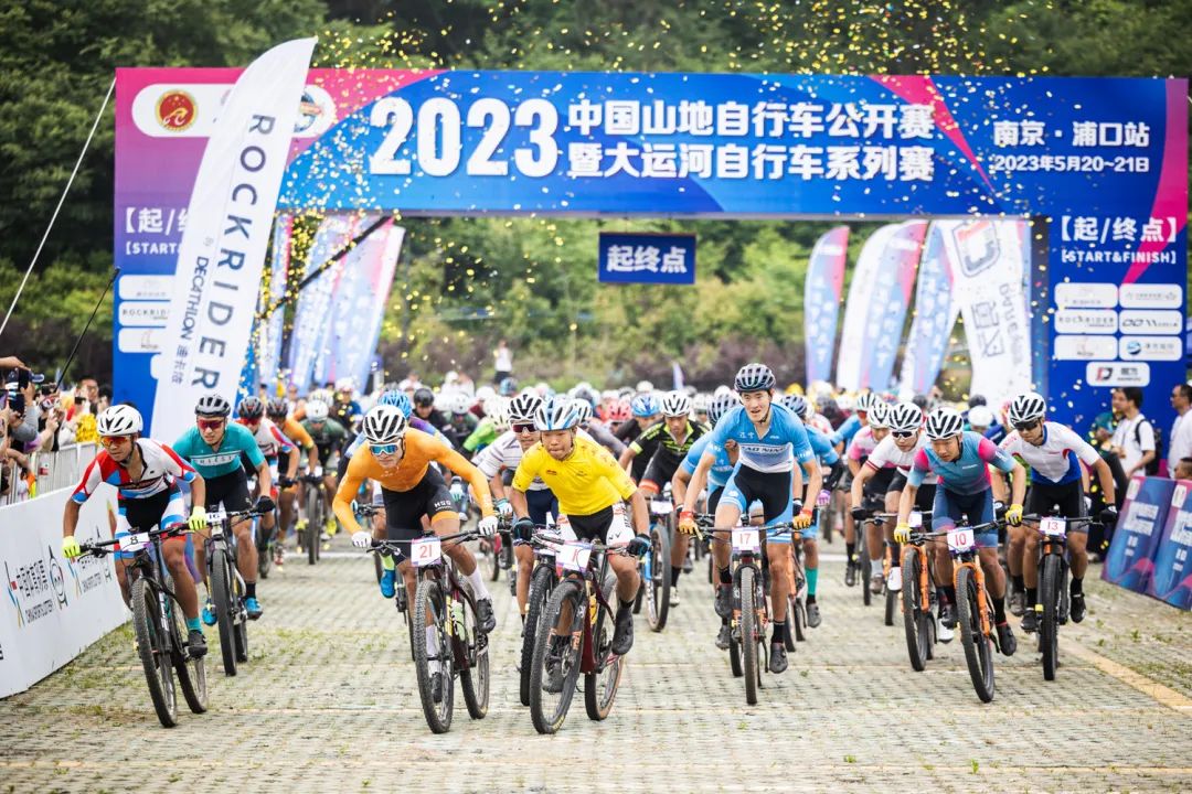 积分出炉|未来可期,新老一代山地车力量的碰撞与交迭