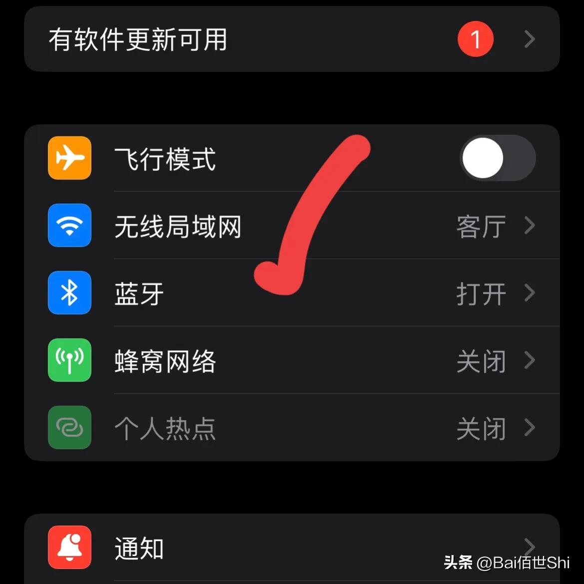 一招教你提升10倍网速,教你如何提高你家网速