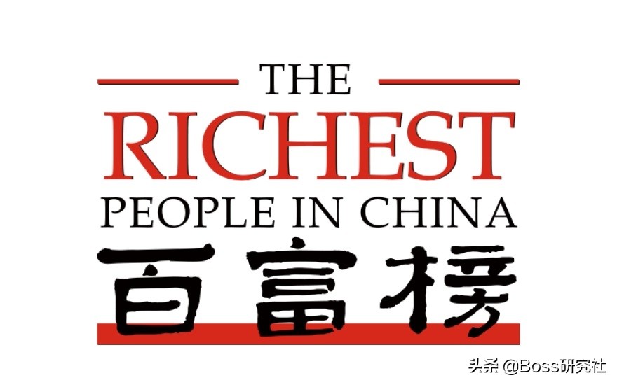 澳门富豪榜2019,澳门富豪最新视频