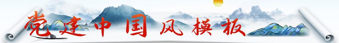 寒假作业布置模板ppt创意,五年级寒假作业布置ppt