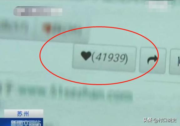 酒店成三级片片场，*拍偷**视频按刺激程度收费，高清画面无所遁形！