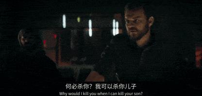 异人之下侯明昊饰结局,异人之下侯明昊被调戏