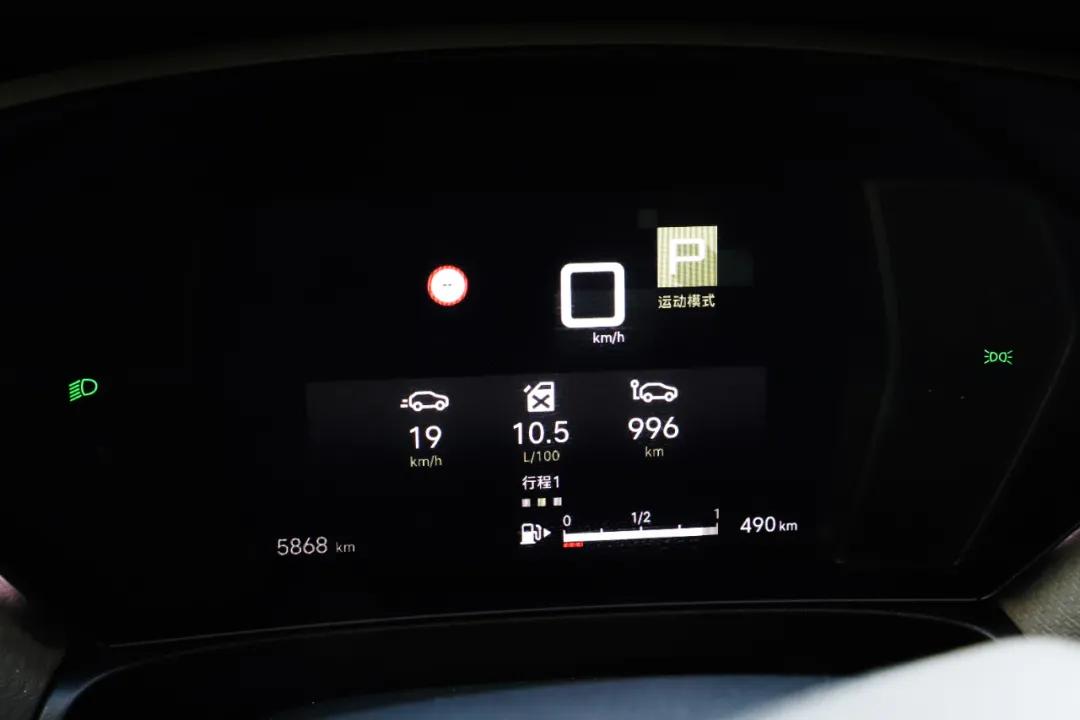 凡尔赛c5x性价比最高车型,凡尔赛c5x低配多少落地