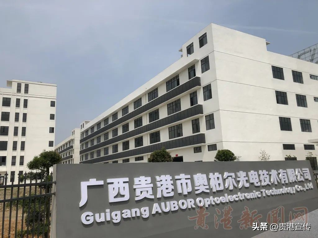 广西贵港有几家公司招聘,贵港招聘信息最好的单位