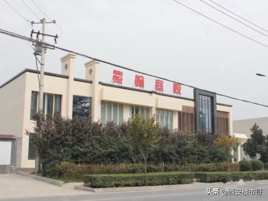 西安烂尾楼改造,西安2000余烂尾楼期待涅槃重生