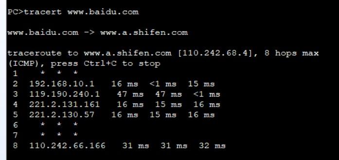 华为ensp对电脑的配置要求,华为ensp无线配置解析