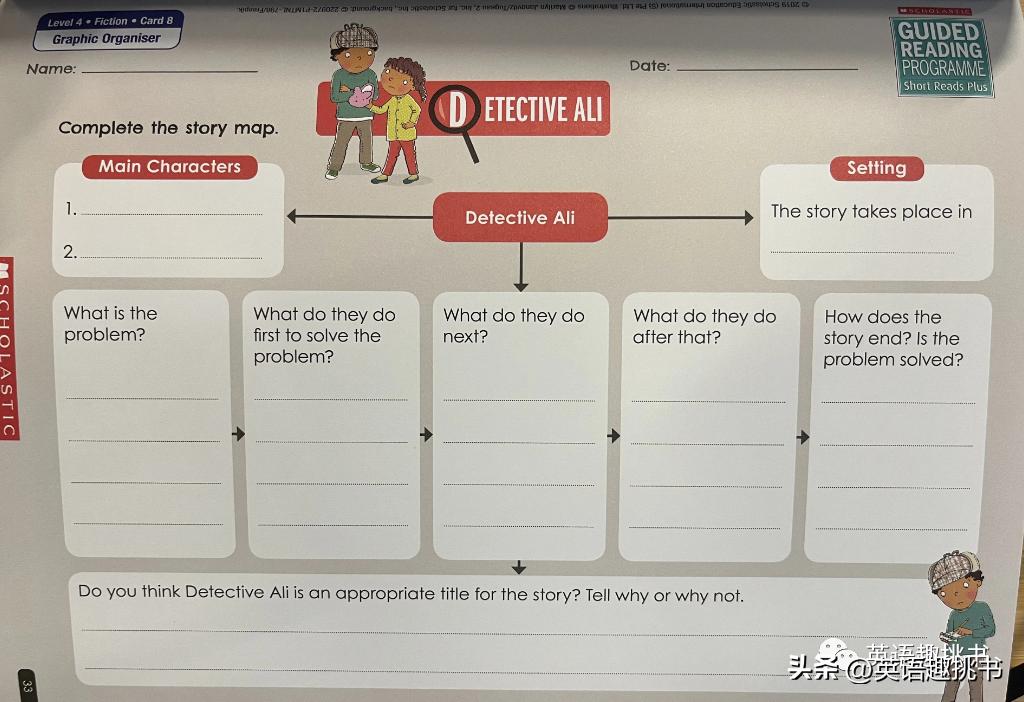 学乐英语阅读教材,学乐英语10本