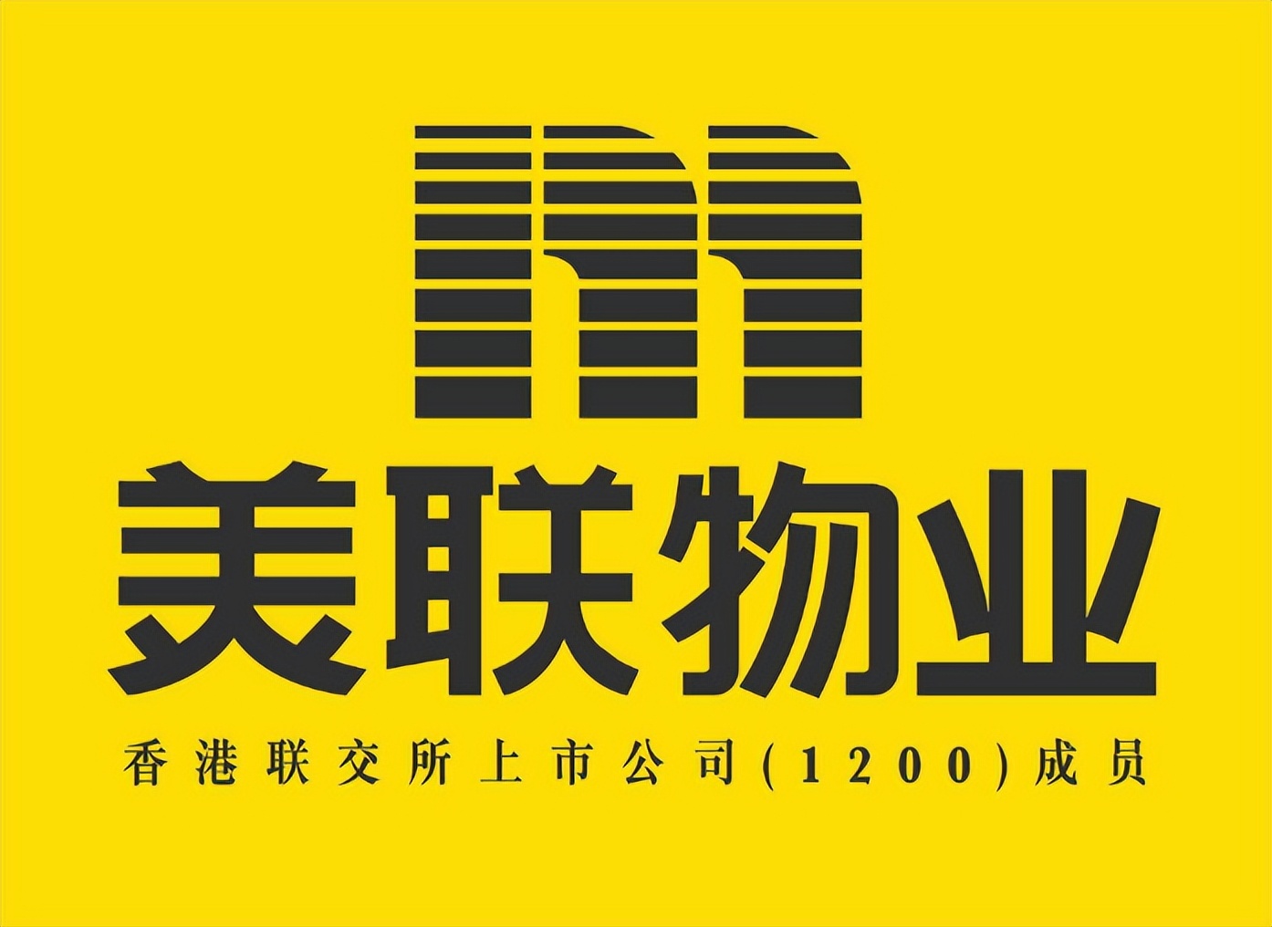 房产中介机构排行榜,最可信的房产中介公司排名