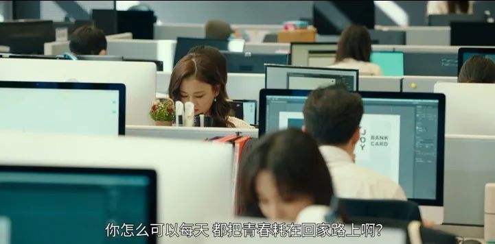 刚播4集,刚播出4集就火了