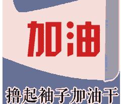 南部新城将再添4所学校,南部新城新建4所学校几年完工