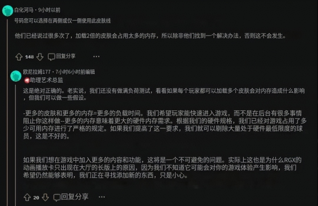 valorant氪金,valorant氪金皮肤