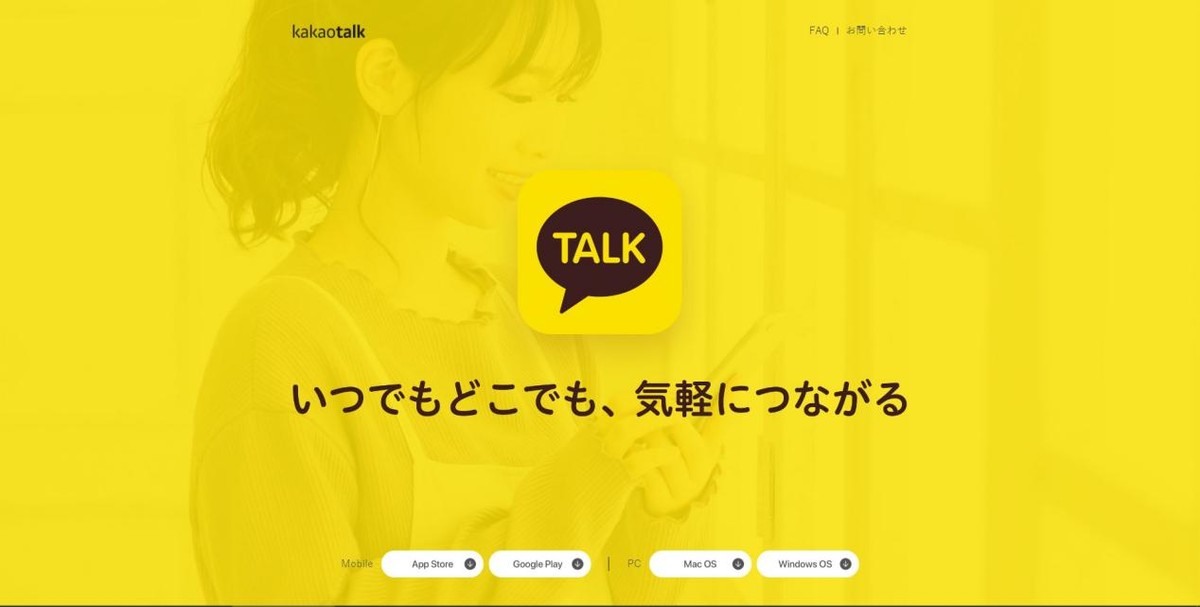 日语图片大全加翻译,微信翻译怎么把日语翻译成中文