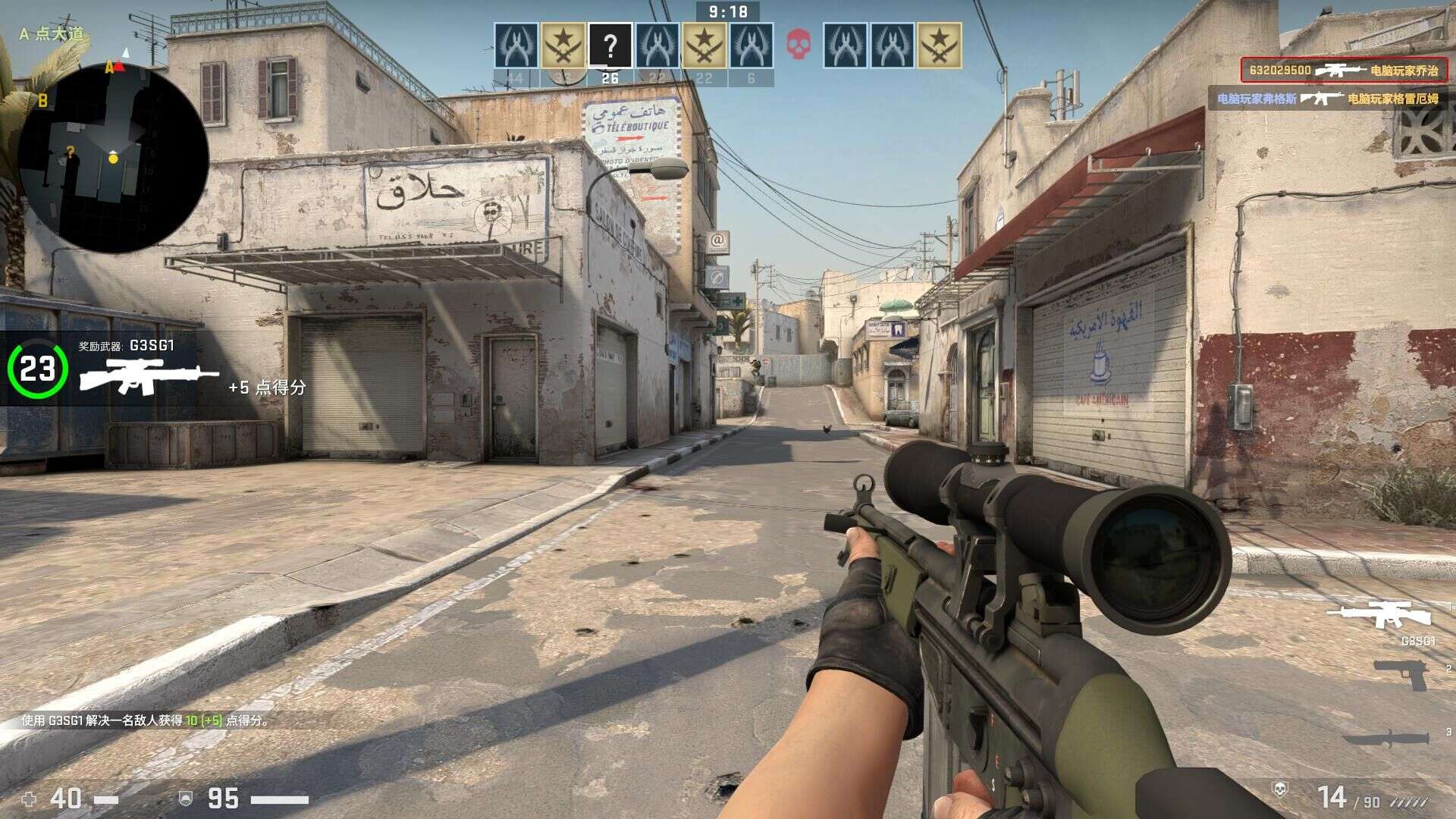 零刻迷你主机ser5和ser6对比,零刻ser5max迷你主机评测