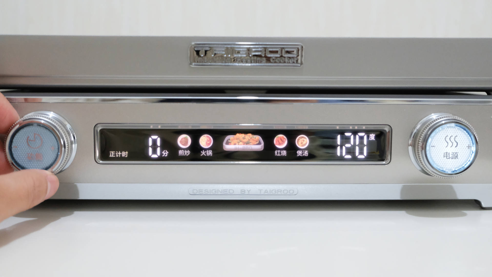 多功能料理锅性价比测评,多功能料理锅应该怎么选