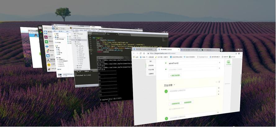 上班摸鱼键盘快捷键,摸鱼快捷键不易发现