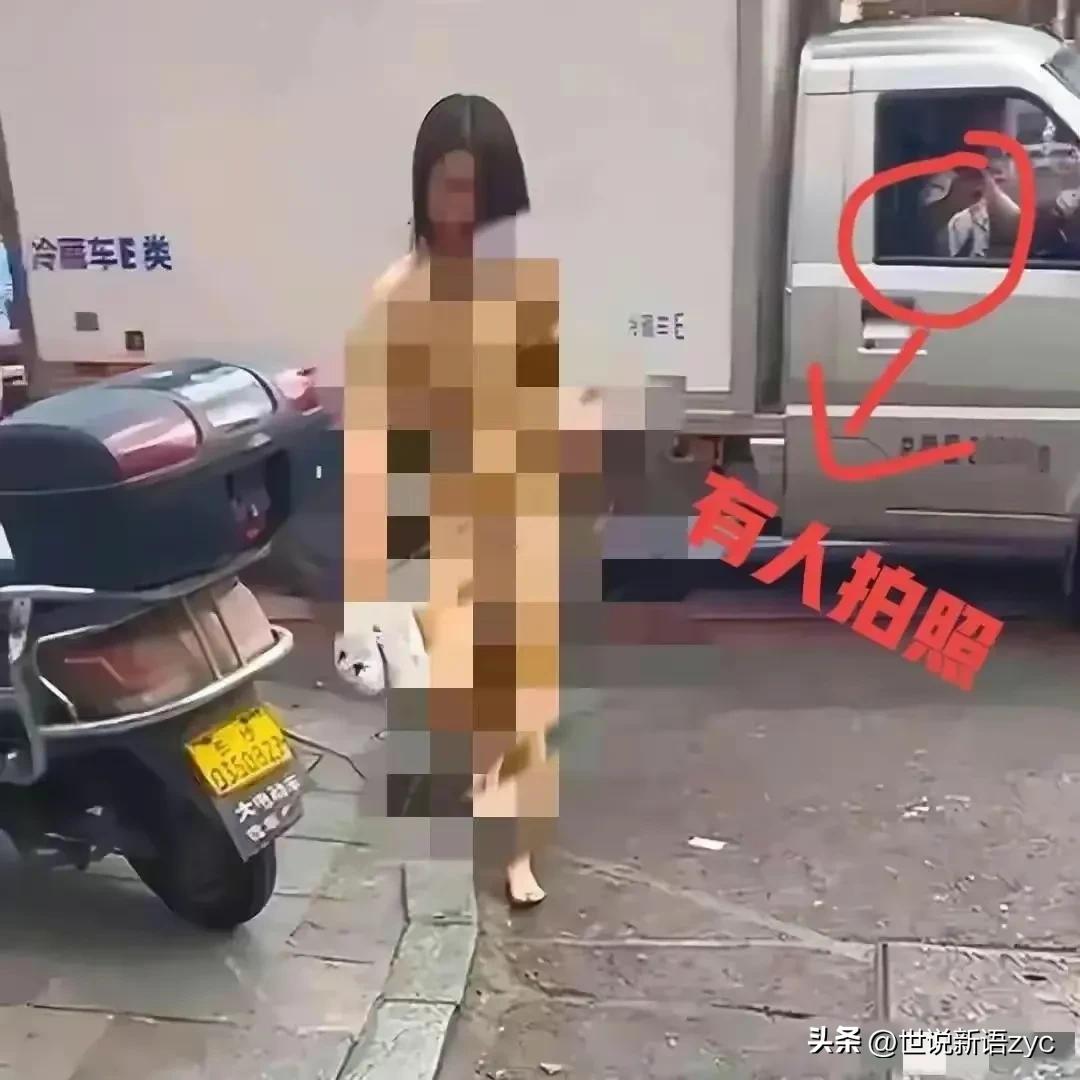 长沙五一广场女子报复男友视频,长沙五一广场女子报复男友