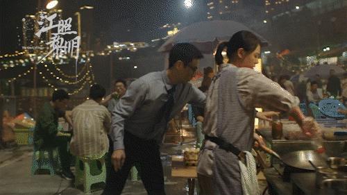 江照黎明马思纯片段,马思纯新剧江照黎明结局